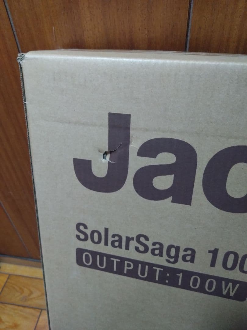 新品★ Jackery SolarSaga 100 ポータブルソーラーパネル
