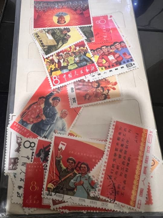 中国切手毛沢東文革本物保証30枚
