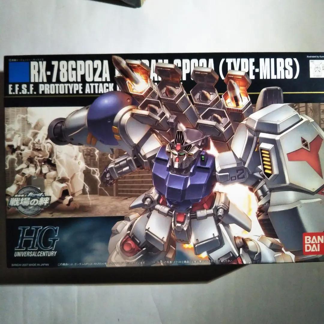 【おまとめ商品】サイサリスセット