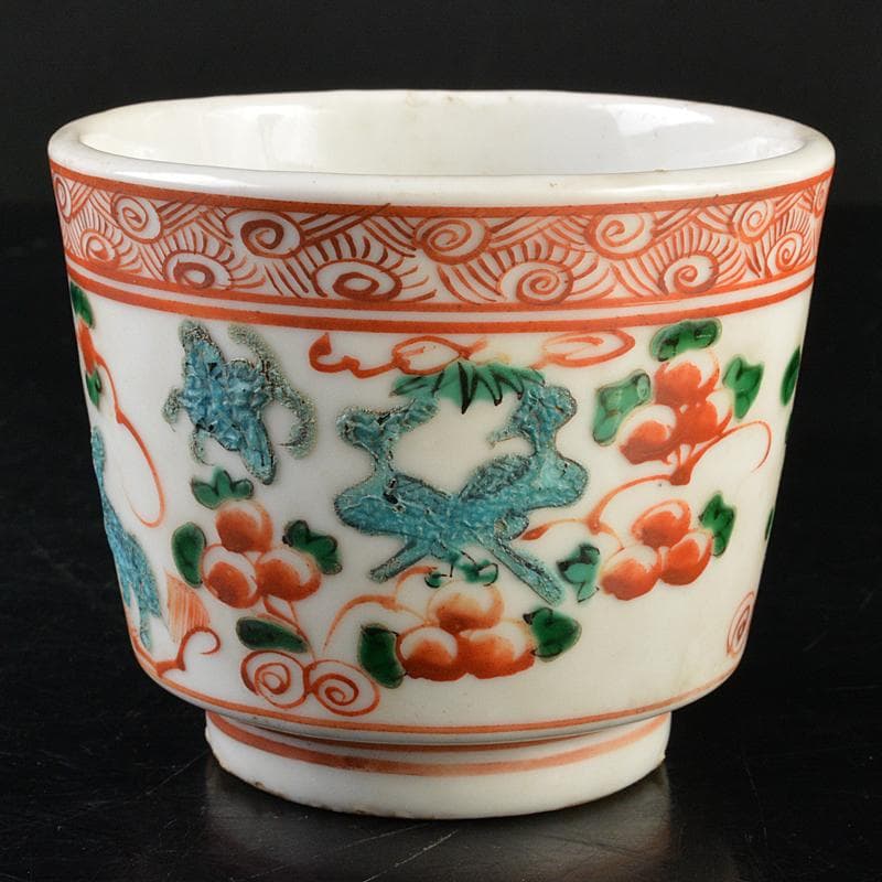 中国　呉須赤絵　花鳥文　香炉　火入　C　R5816