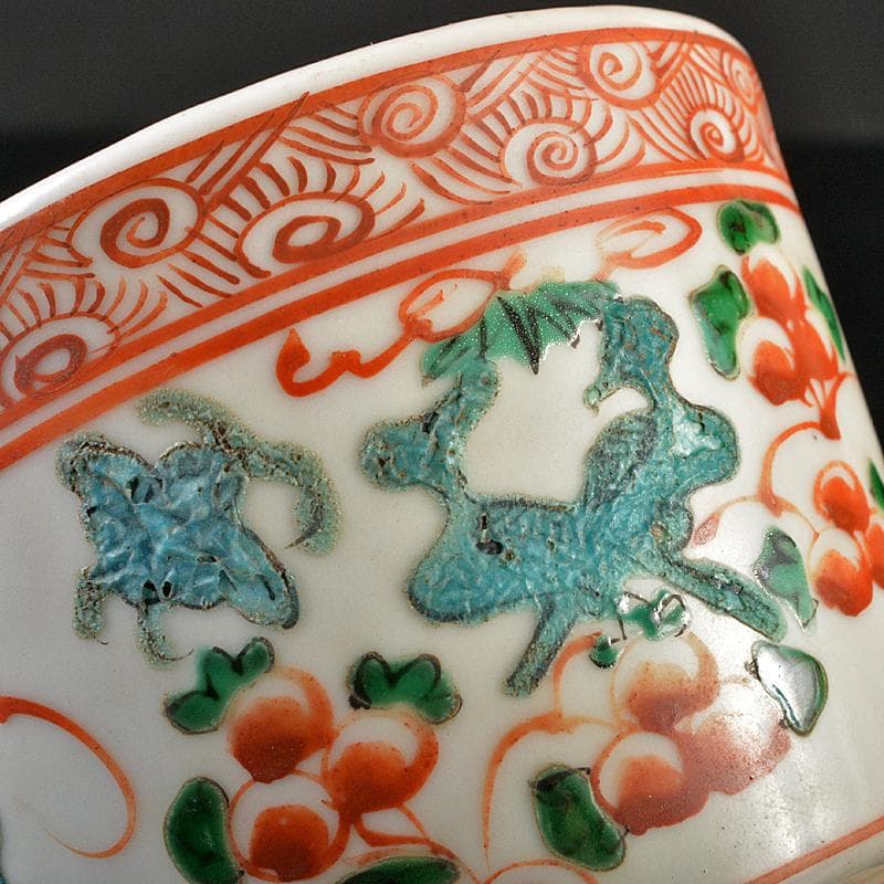 中国　呉須赤絵　花鳥文　香炉　火入　C　R5816