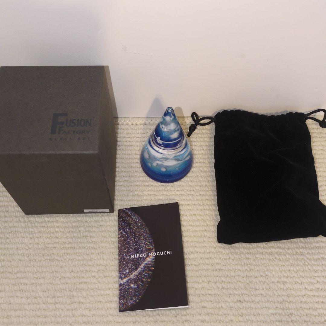 ノグチミエコ　ガラスアート　black　hole　フラスコ