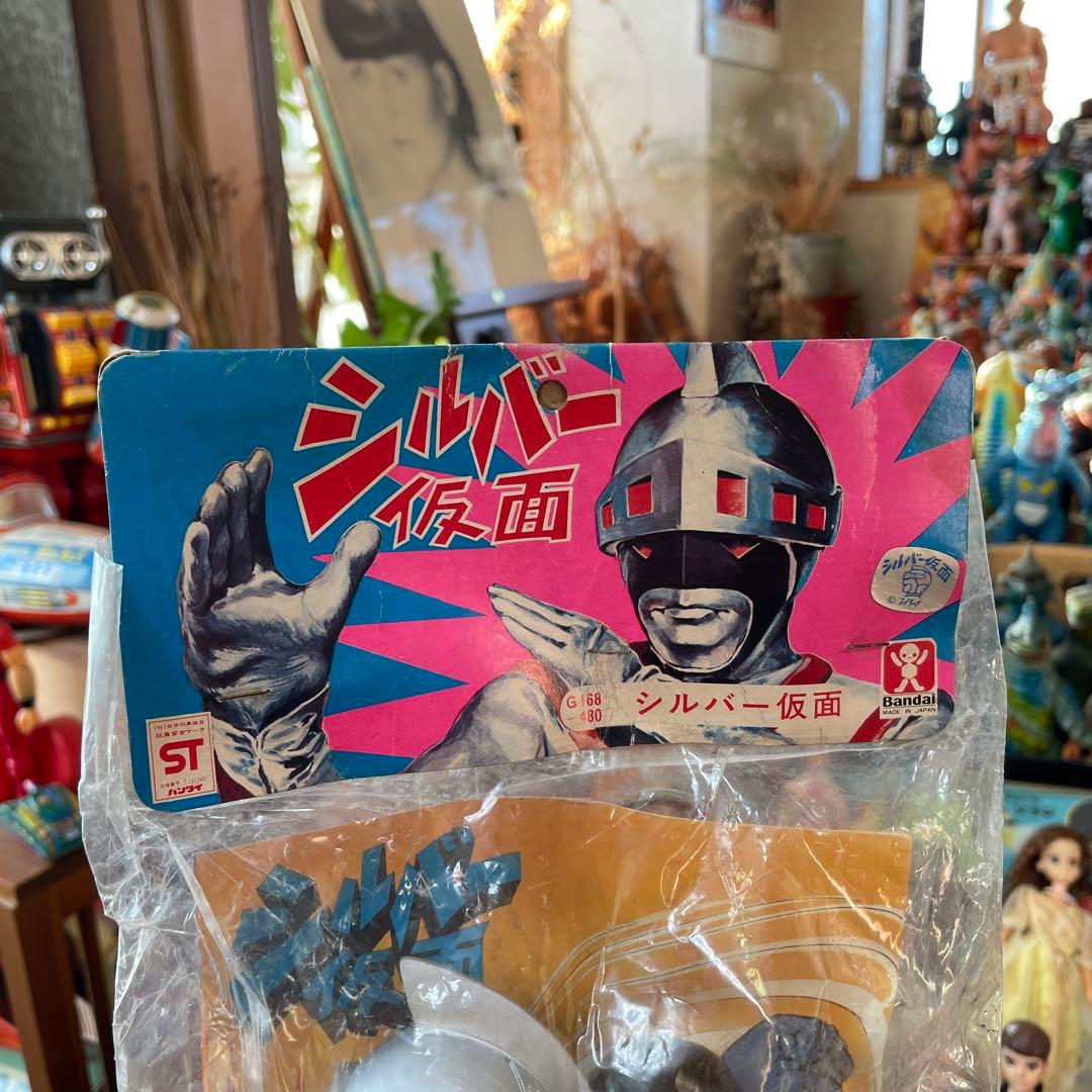 激レア　当時物　シルバー仮面　(面取れ) スタンダードサイズ　旧バンダイ