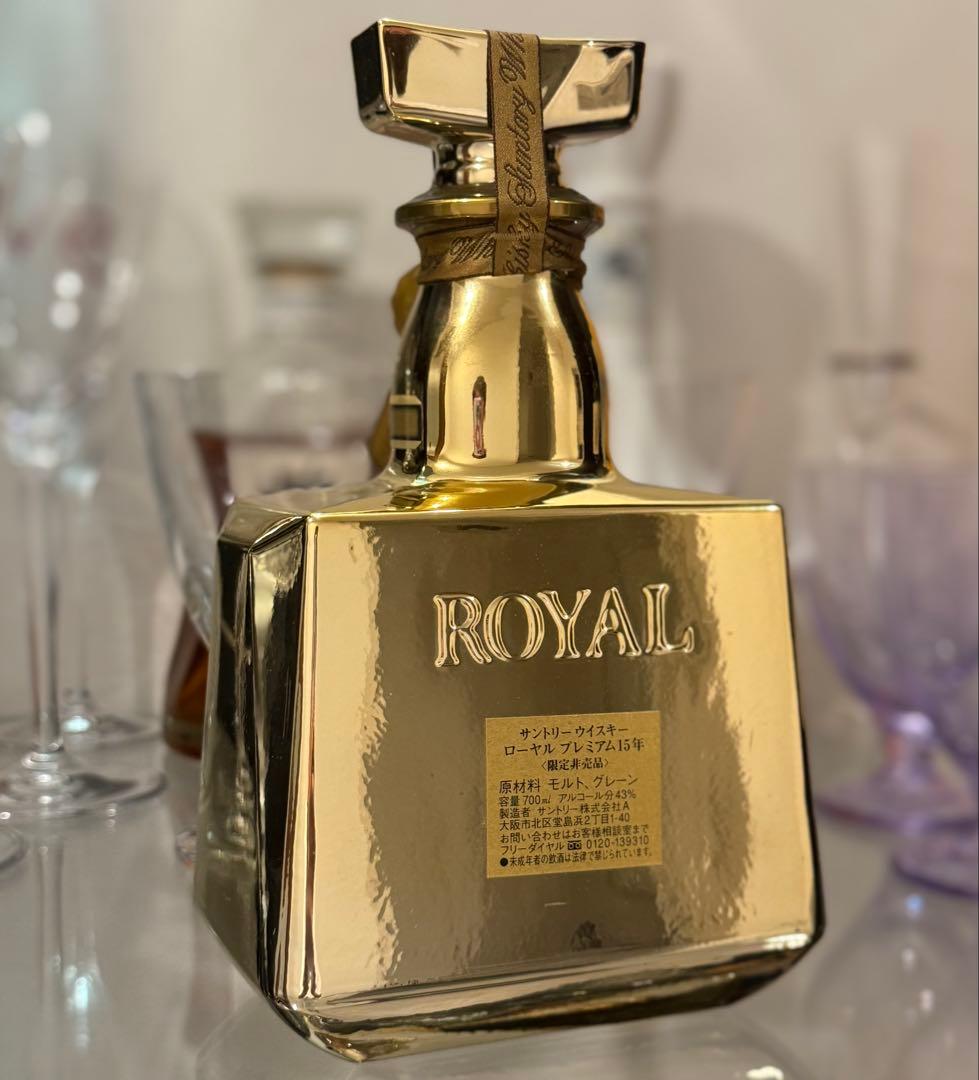 サントリーローヤル15年　ゴールドボトル　【新品・未開封】【非売品】