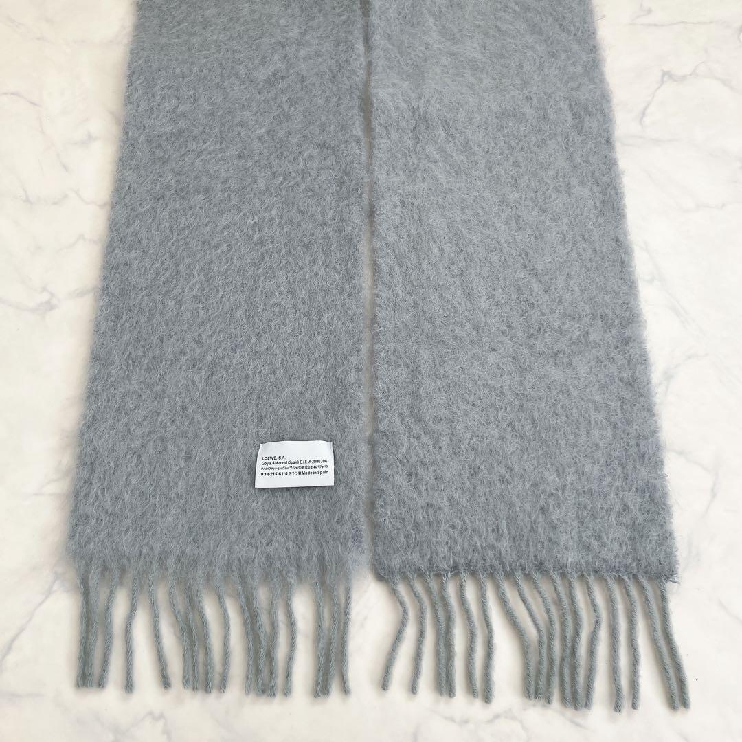 LOEWE ロエベ モヘヤ ウール マフラー アナグラム レザー ロゴ