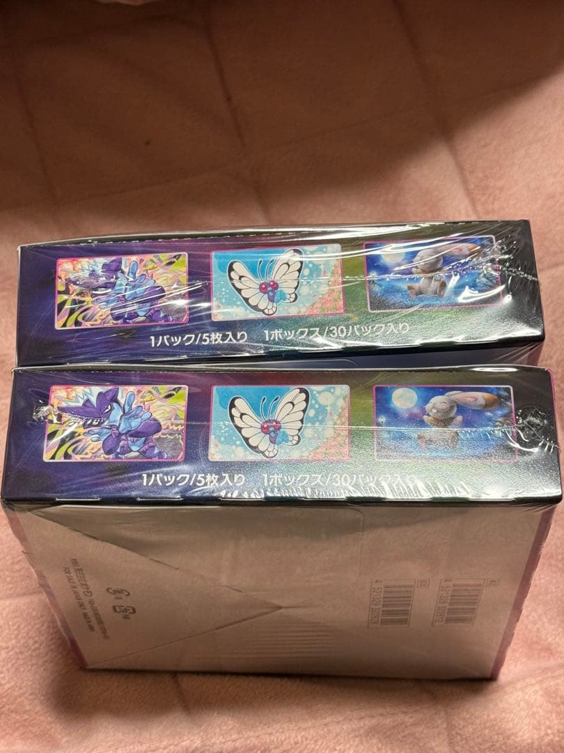 専用　みりあん様