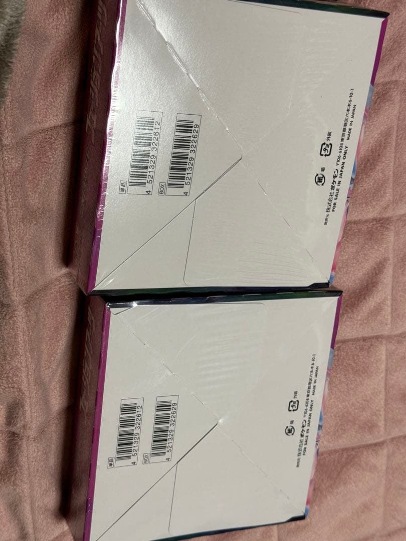 専用　みりあん様