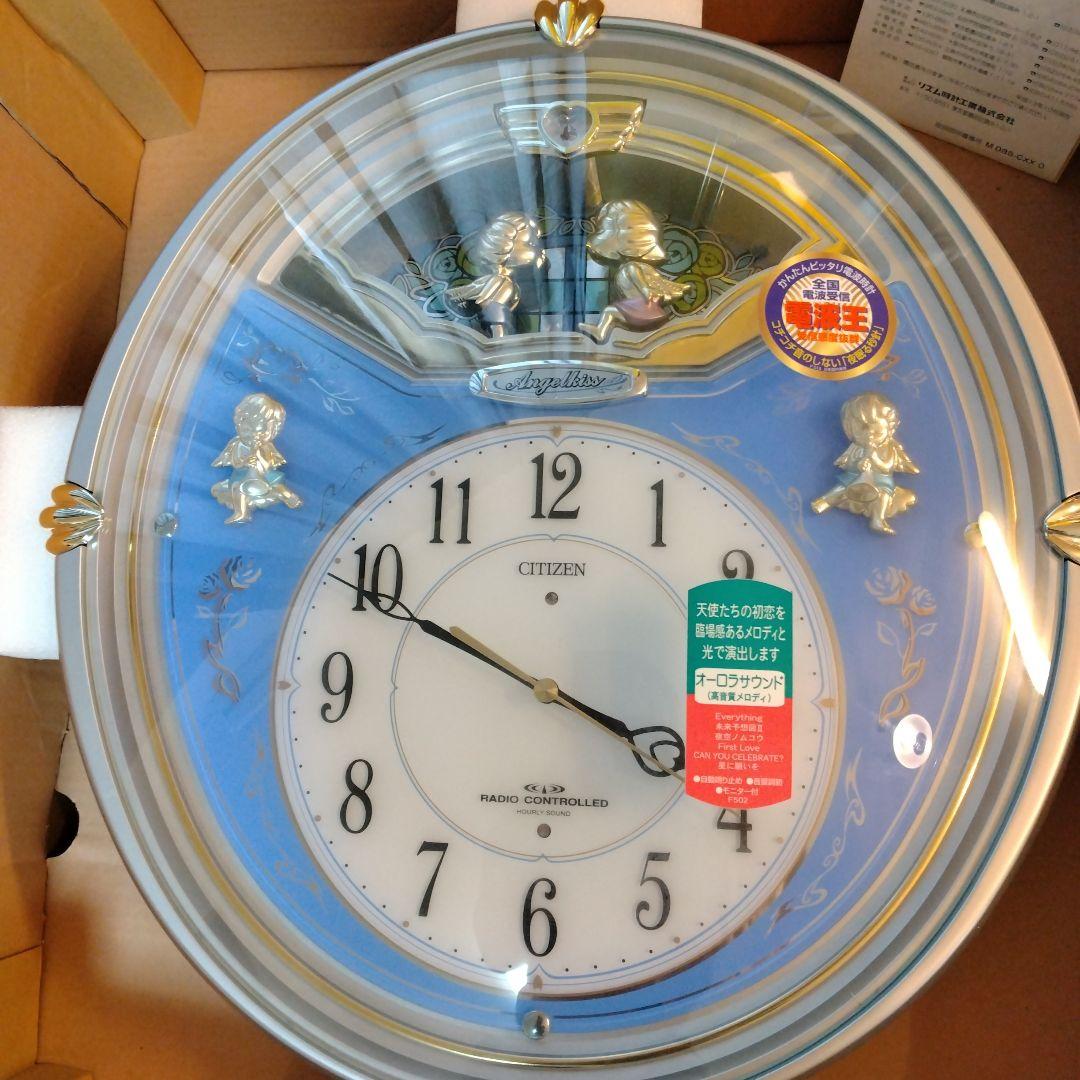 ✨️未使用級✨️ シチズン エンジェルキス 電波掛け時計 6曲入り 4MN404