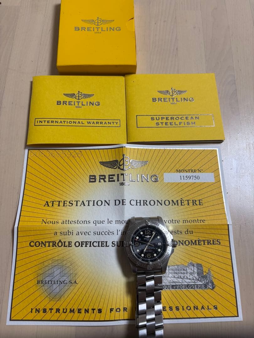 ブライトリング A17390 スーパーオーシャン スティールフィッシュ デイト