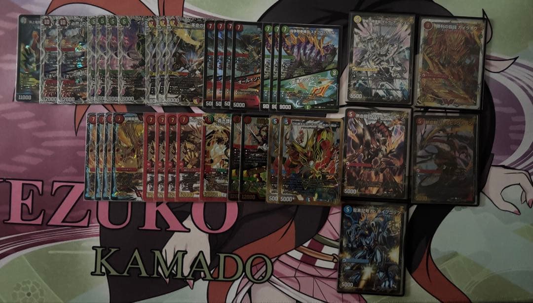 モルトDreamデッキ＋各種パーツ 【最終値下げ】