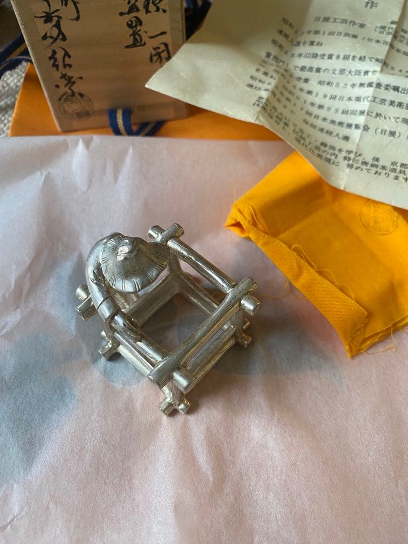 南鐐　一閑人　蓋置　鋳師　金森紹栄氏作　共箱入