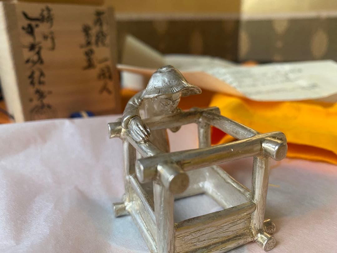 南鐐　一閑人　蓋置　鋳師　金森紹栄氏作　共箱入