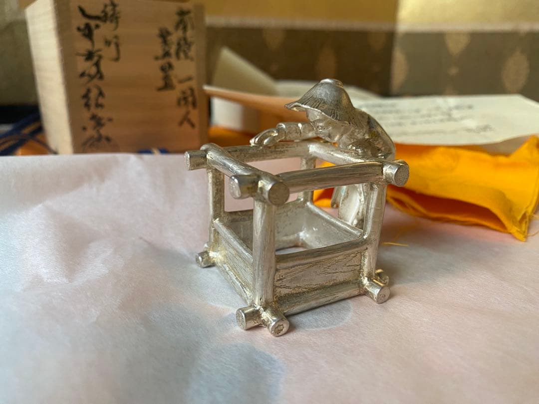 南鐐　一閑人　蓋置　鋳師　金森紹栄氏作　共箱入