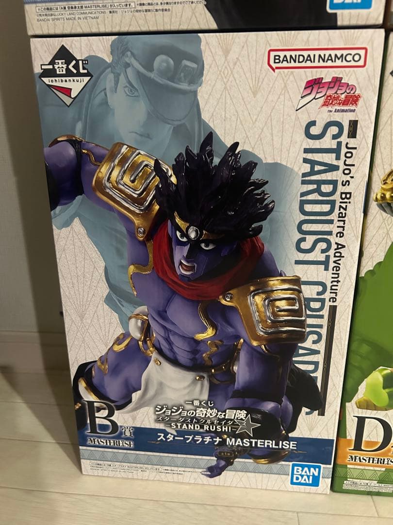 一番くじ　ジョジョの奇妙な冒険　ラストワン賞　フィギュアコンプリート　おまけ付