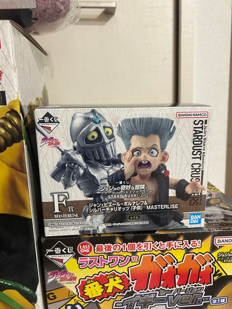一番くじ　ジョジョの奇妙な冒険　ラストワン賞　フィギュアコンプリート　おまけ付