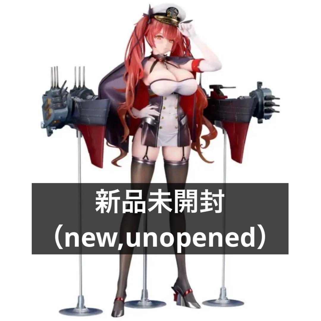 アズールレーン ホノルル 1/7 フィギュア[アルター]　新品未開封