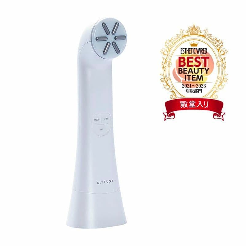 美容機器　liftune リフチューン　美顔器　伊藤超短波