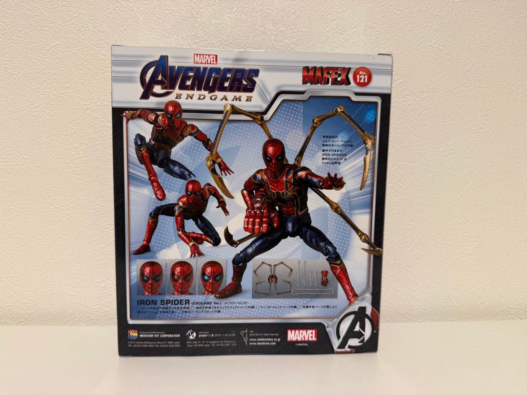 新品 MAFEX アイアンスパイダー エンドゲーム マフェックス スパイダーマン
