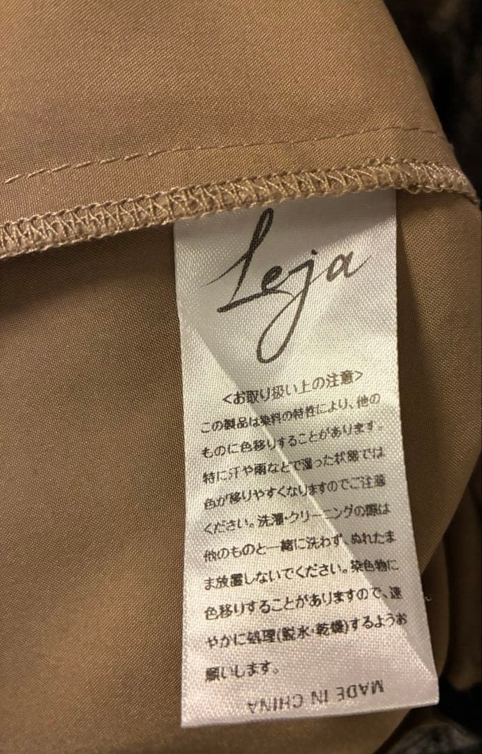 LEJA 異素材シアー刺繍レース透け感プリーツスリーブロング丈ドレスワンピースM