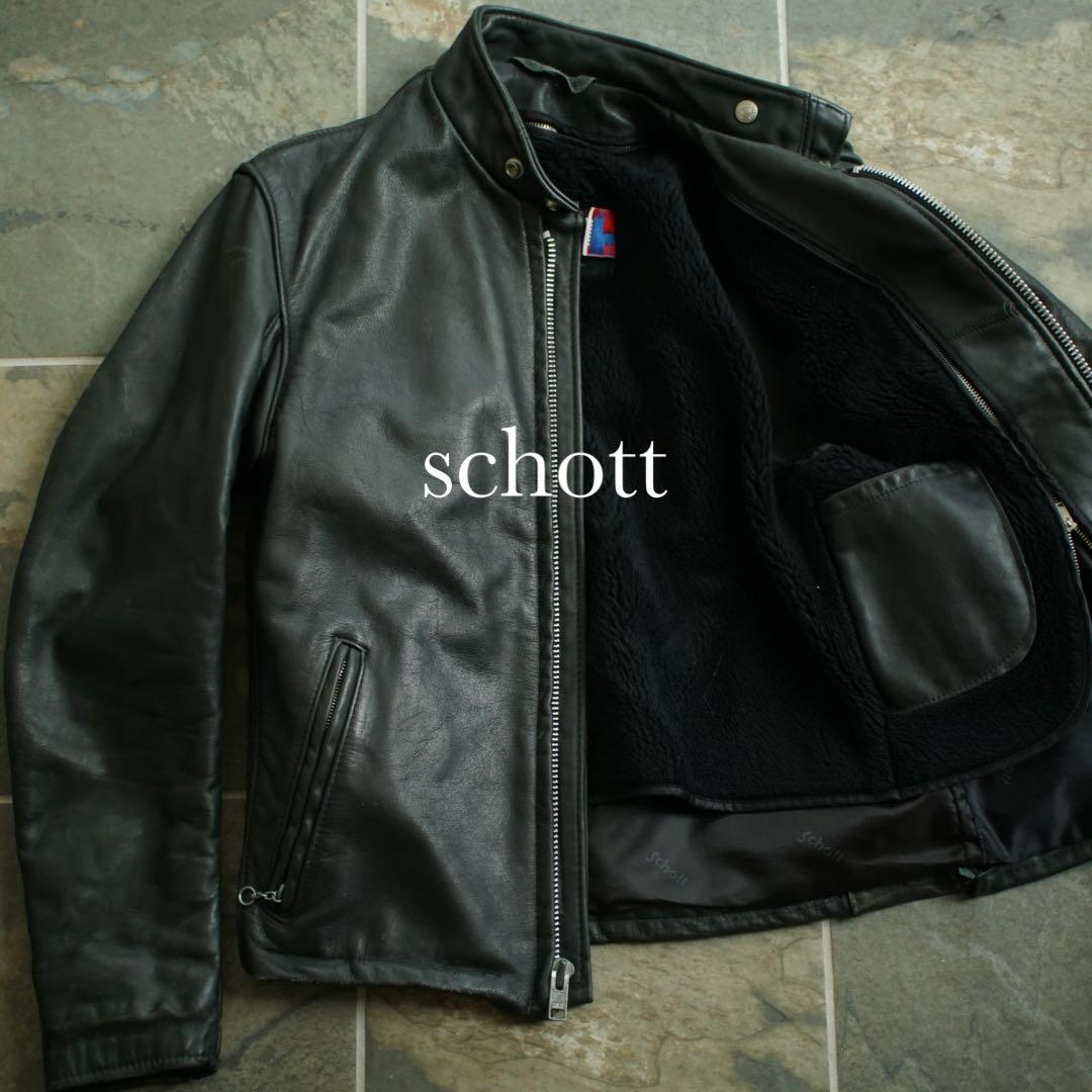 Schott 641 ボアライナー付 シングル ライダースジャケット 36