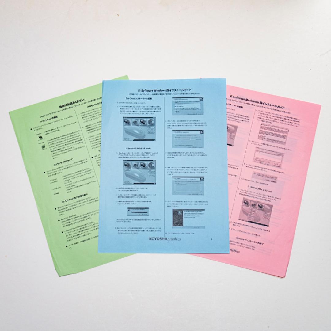 Eye One i1 モニター キャリブレーション カラーマッチング 測定器