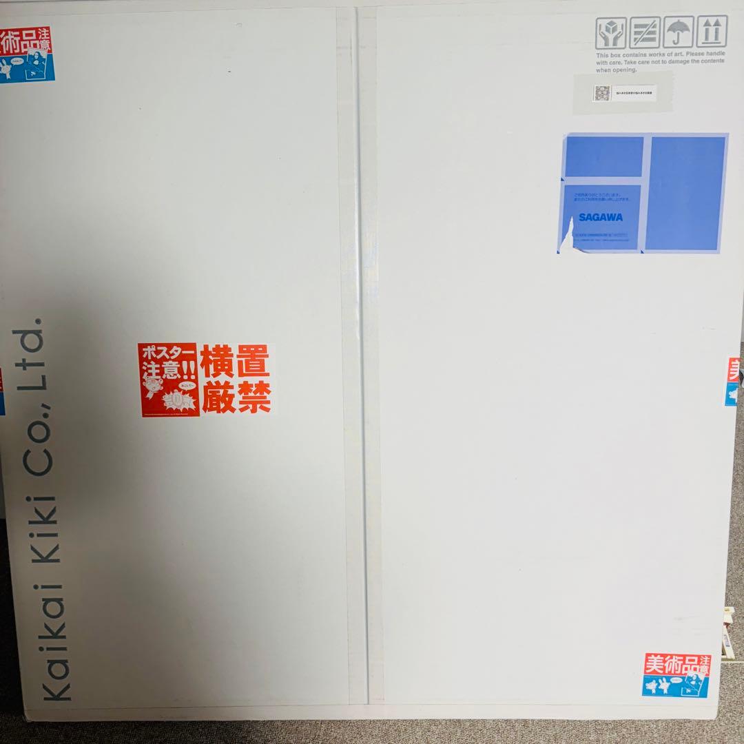 新品未開封　村上隆 ポスター 悩み多き芸術家の悩み多き自画像