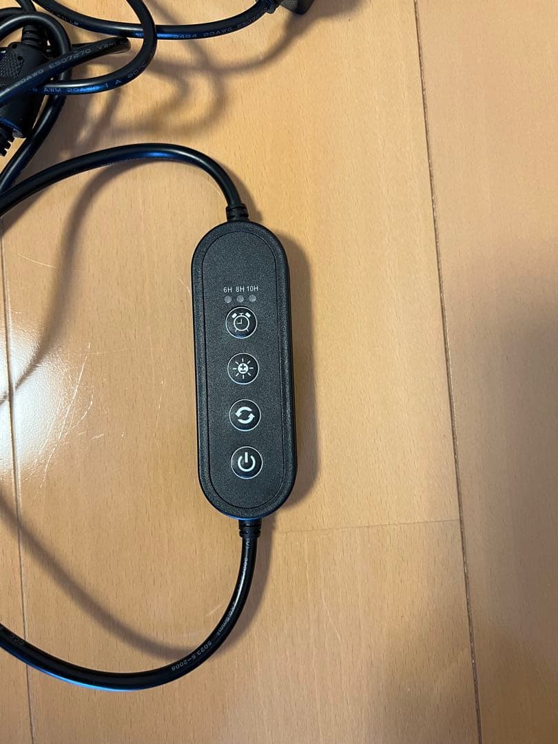 ライト・照明器具 volxjapan GrassyLegna Marine 60