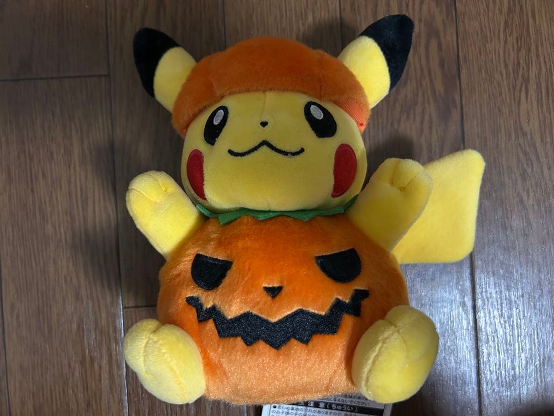 ピカチュウ ぬいぐるみ 6体セット