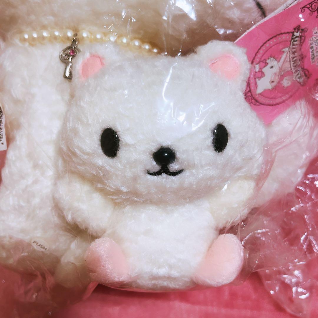 希少激レア　チャーミーキティ　シュガー　音声付き　ぬいぐるみ　2004 サンリオ