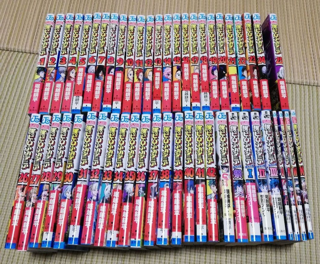 僕のヒーローアカデミア　1～42巻　全巻セット+関連本9冊【ヒロアカ】