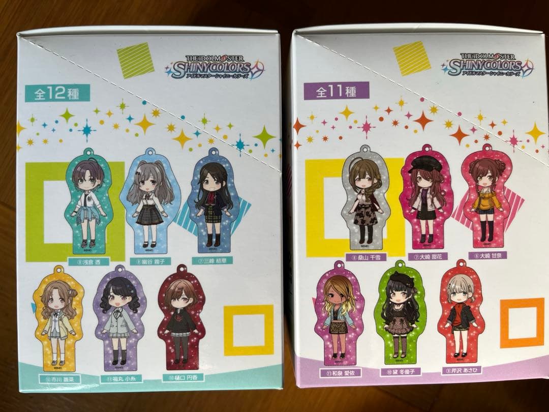 【未開封】シャニマス　アクキーコレクションA & B