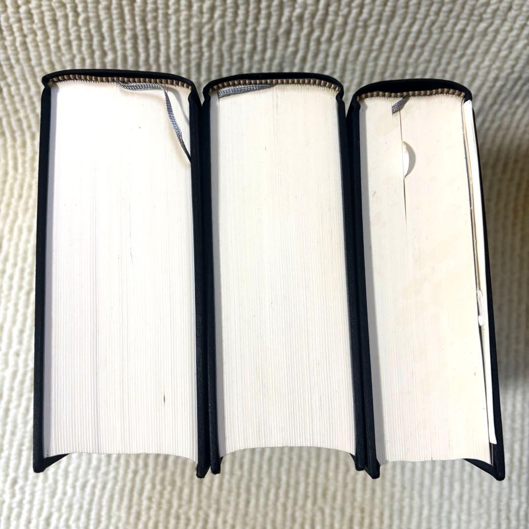 三島由紀夫全集 決定版 9 13 14 15 17 新潮社