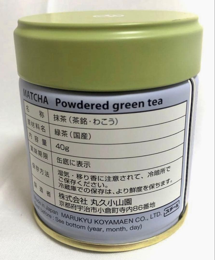 丸久小山園　抹茶 和光40g WAKO MATCHA