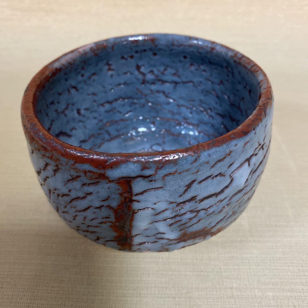 抹茶茶碗　直径約12㎝高さ約9㎝　N o12