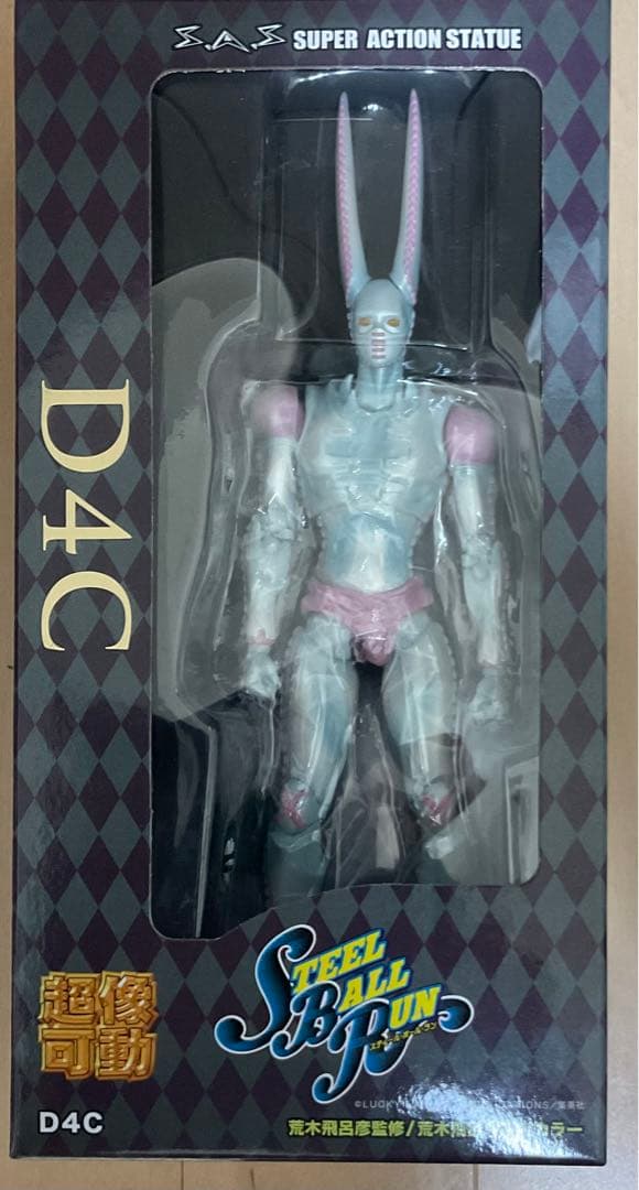 ジョジョ超像可動7部セット馬付　ジョニィ　ジャイロ　ディエゴ　大統領　D4C