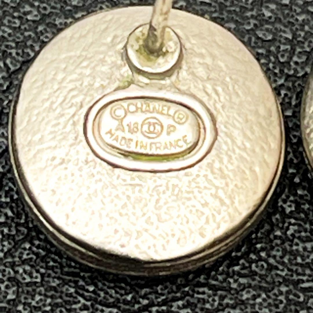 美品 シャネル ココマーク ピアス A18P サークル ラインストーン パール.