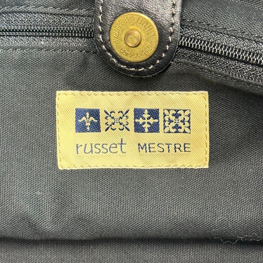 russet エンボスロゴ　オールレザー ホーボー　ワンショルダーバッグ　肩掛け