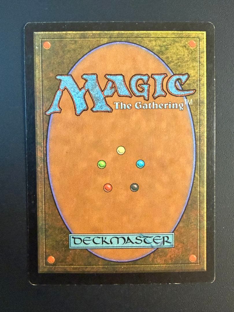 MTG 厳かなモノリス 英語版 セット