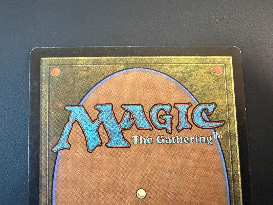 MTG 厳かなモノリス 英語版 セット