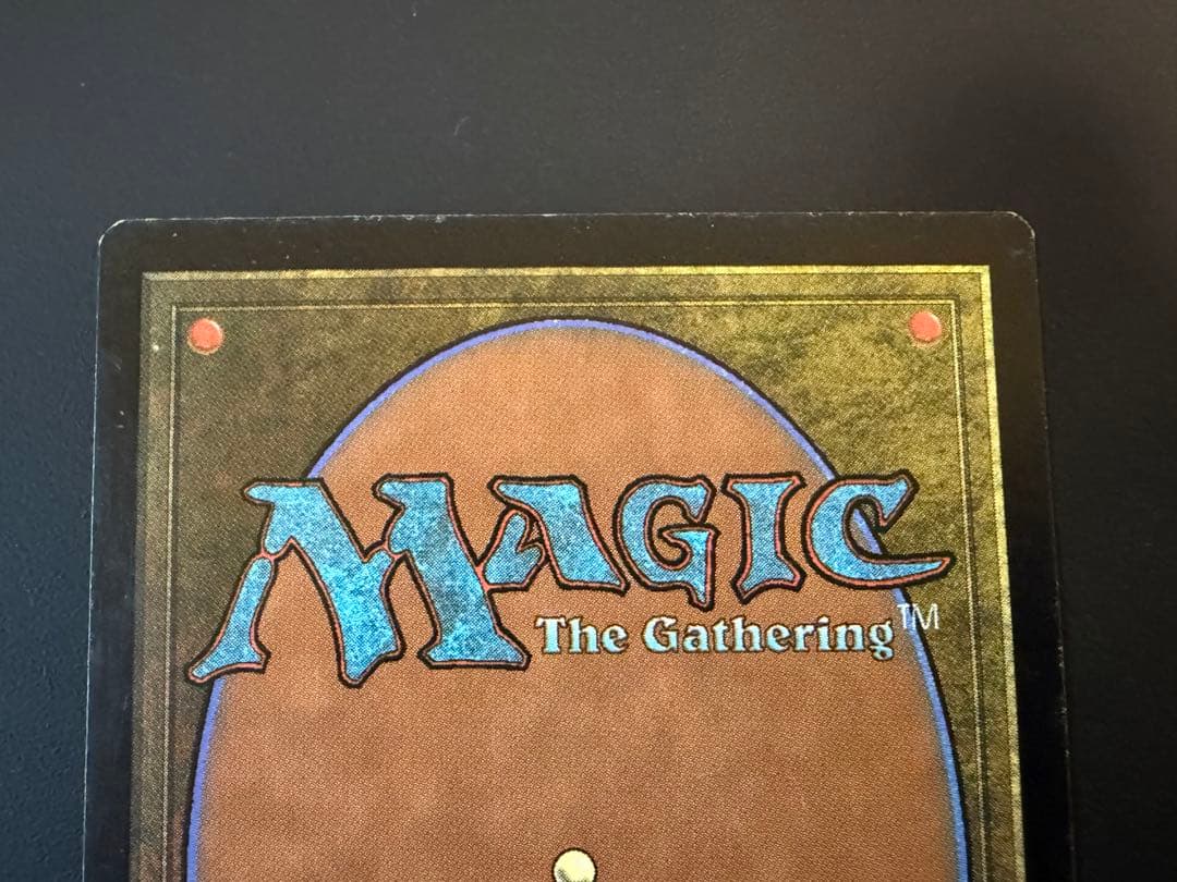 MTG 厳かなモノリス 英語版 セット