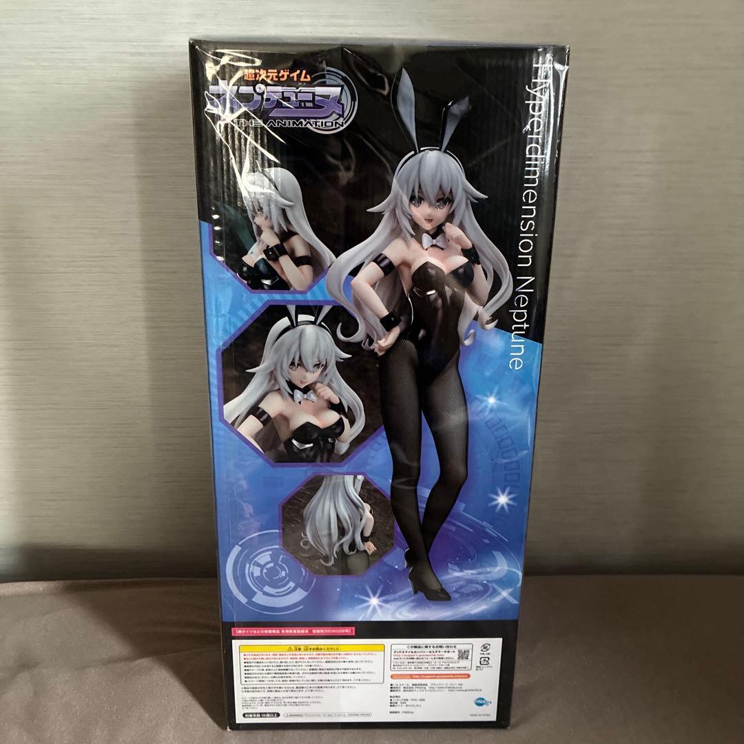 新品 超次元ゲイム ネプテューヌ ブラックハート バニーVer. B-STYLE