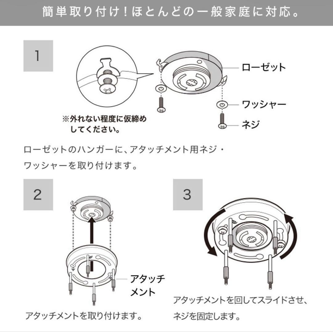 LOWYA ホワイト/ナチュラル 4灯シーリングライト