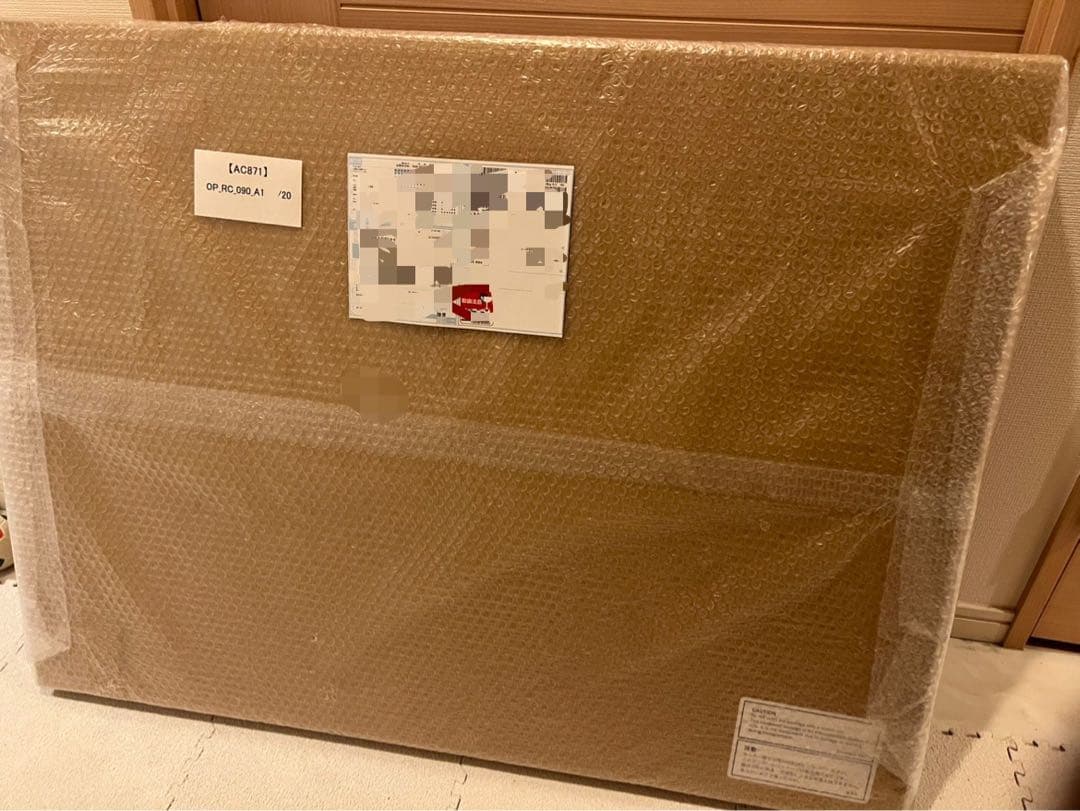 世界20部限定　ワンピース NFT 集英社マンガアート　複製原画　2枚セット