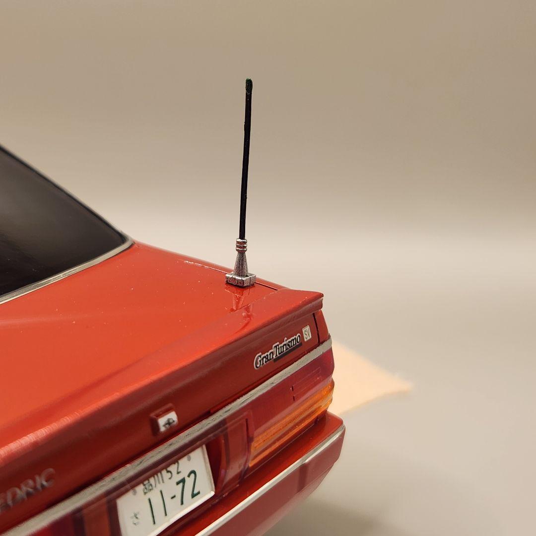 グランツーリスモセドリック