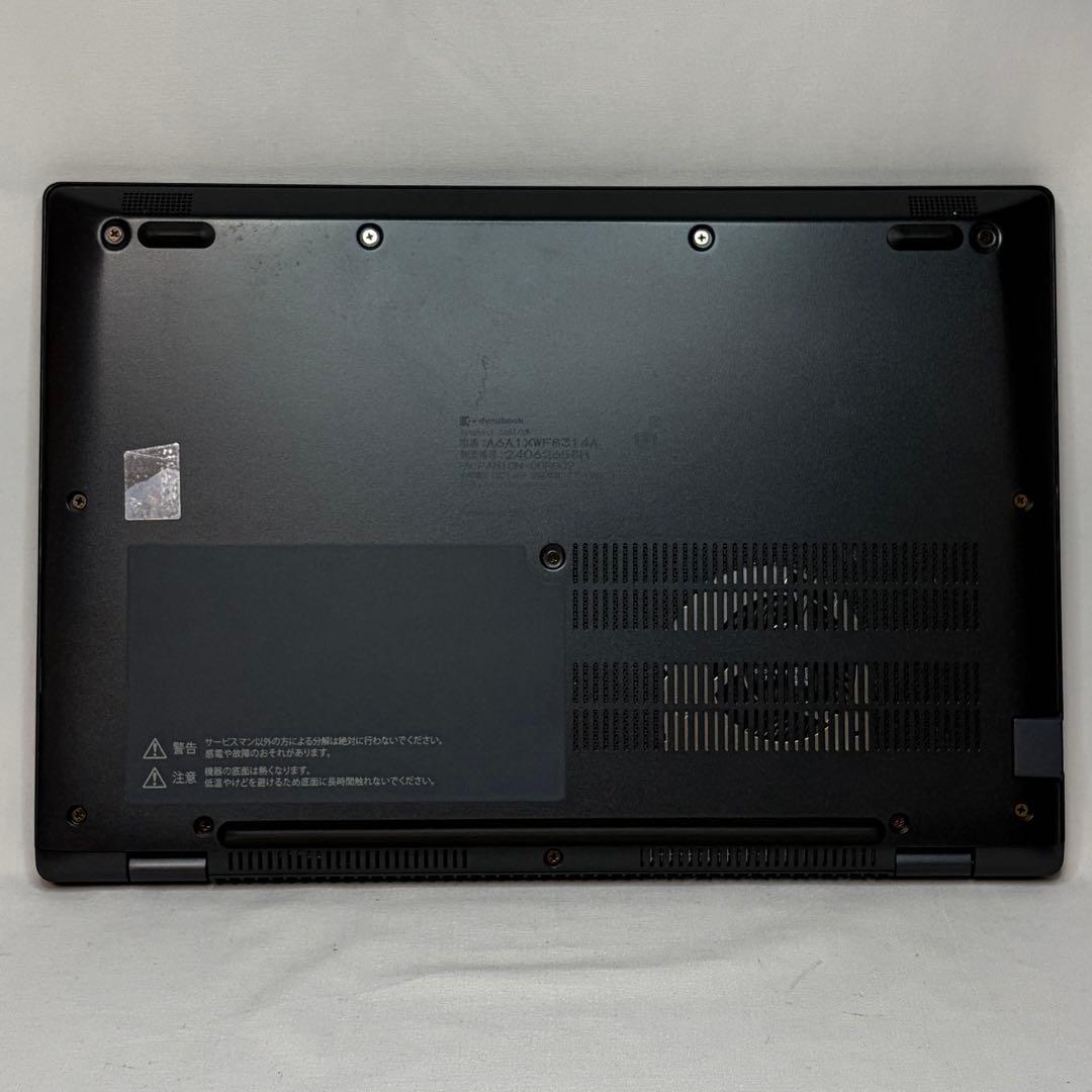 美品 dynabook GA83/XW Ryzen5 7530 16GB FHD