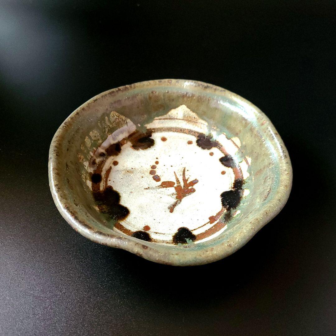 茶道具 緑釉 草花文 亀甲鉢 菓子鉢 広永窯  川北半泥子の窯 菓子器 陶芸