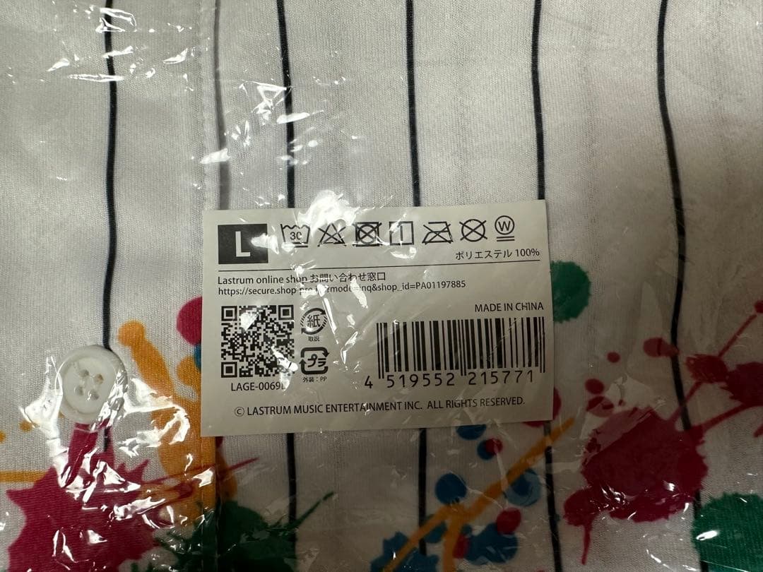 Official髭男dism ベースボール Tシャツ Lサイズ ユニフォーム