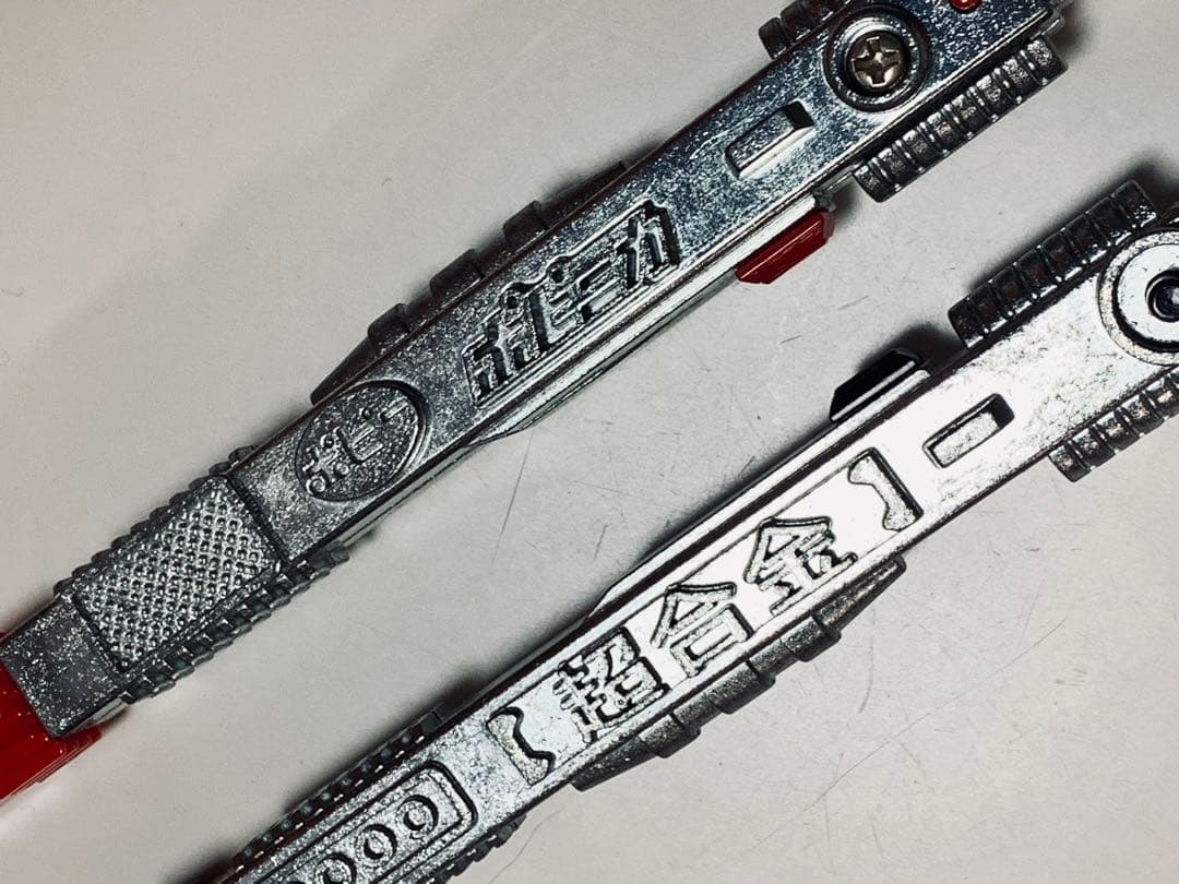 超合金 ボールペン パンチ ポピニカ