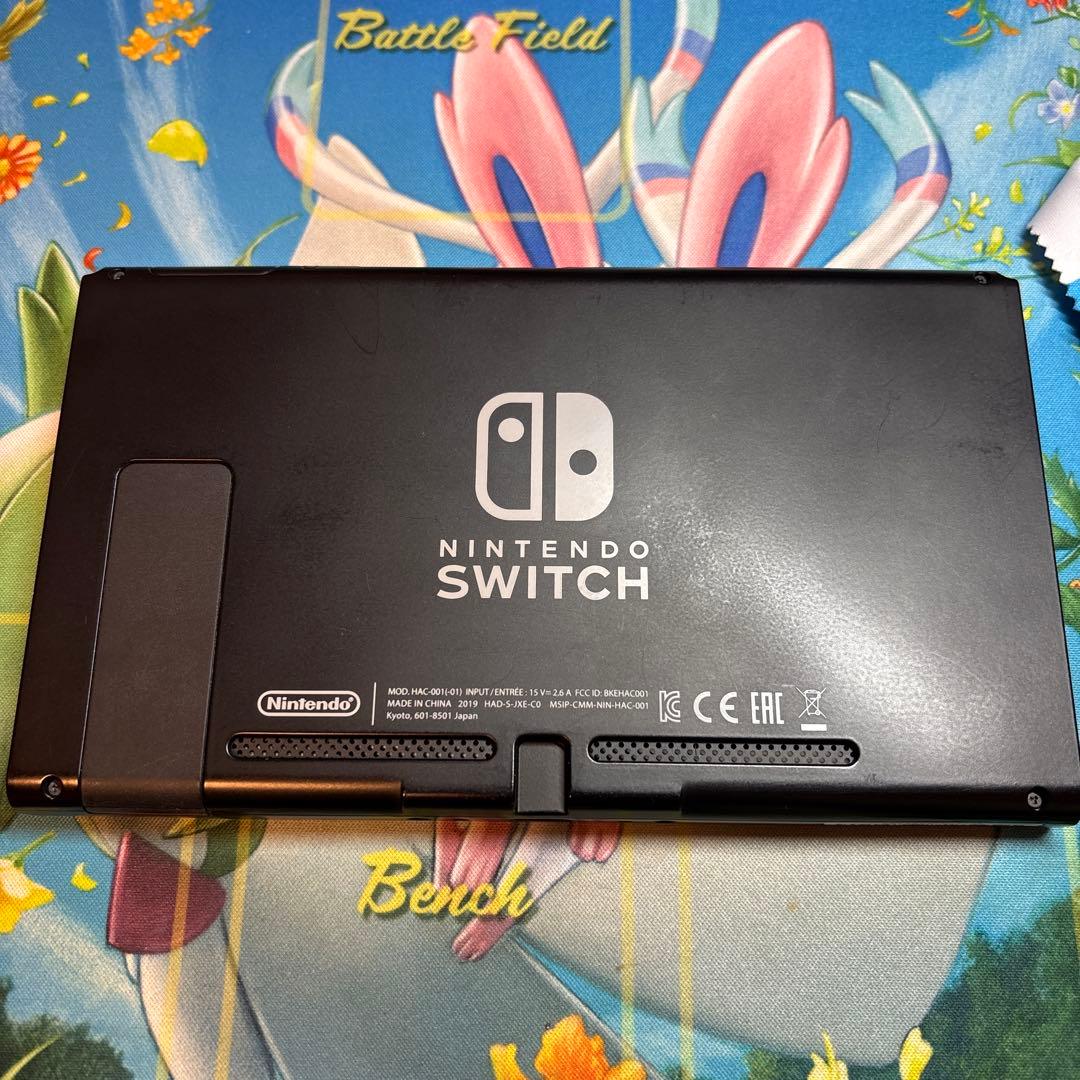 switch 本体　バッテリー強化版