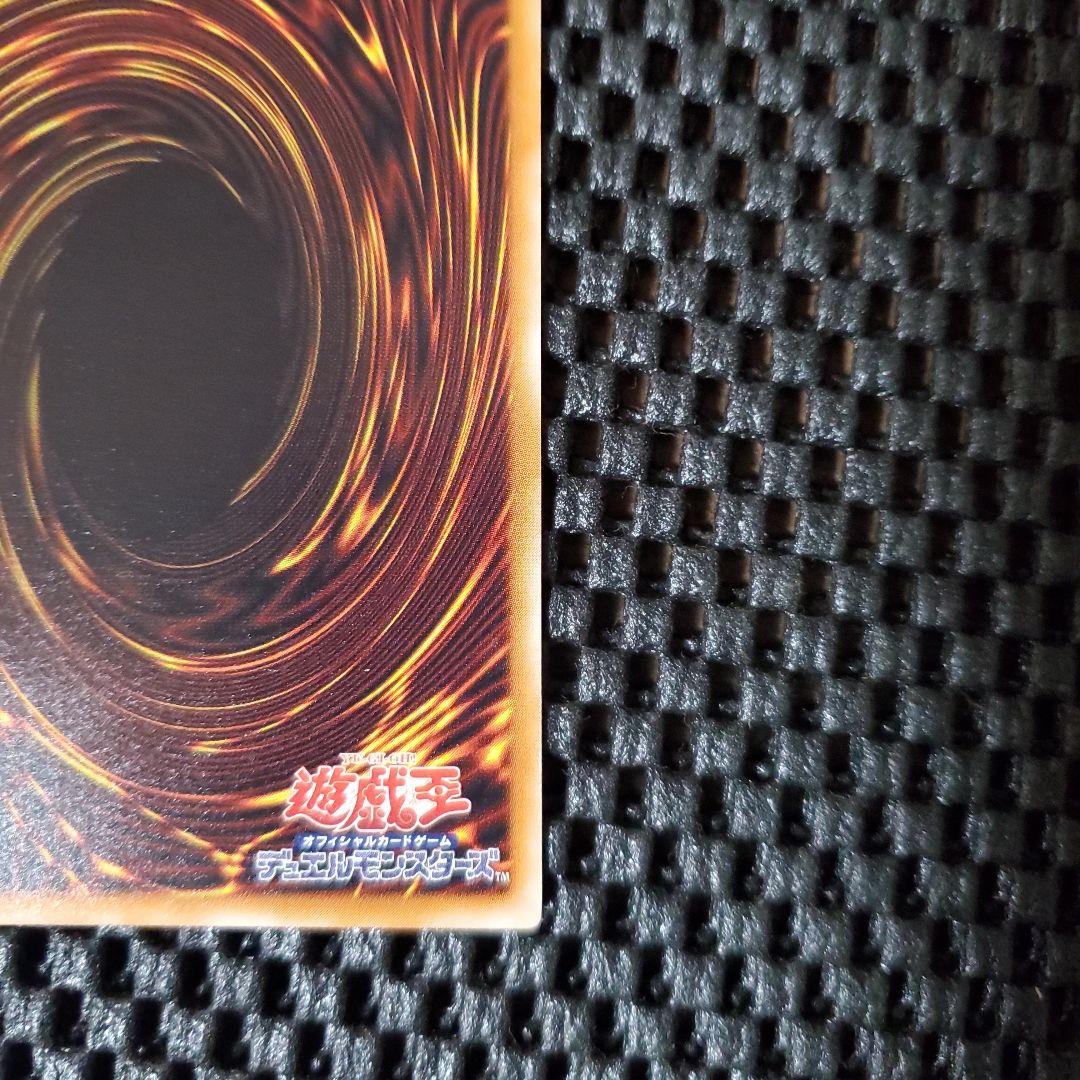 最終値下げ!!【美品】遊戯王 デーモンの召喚 レリーフ 2期 SC-51 A2